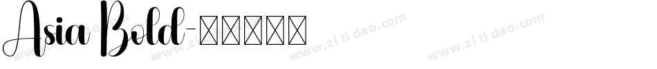 Asia Bold字体转换
